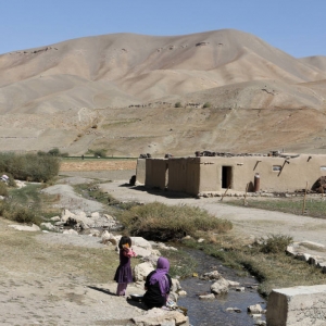 Bamyan