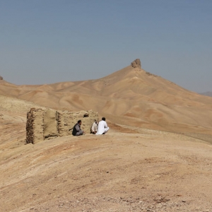 Bamyan