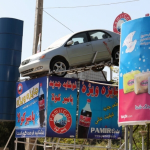 Herat, Afghanistan