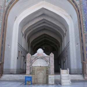 Herat, Afghanistan