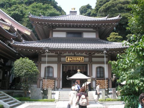 Ένας από τους πολλούς ναούς στην Kamakura