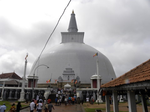 ΑΝΟΥΡΑΝΤΑΠΟΥΡΑ