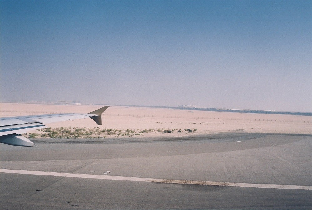 Αεροδρόμιο Άμπου Ντάμπι 1