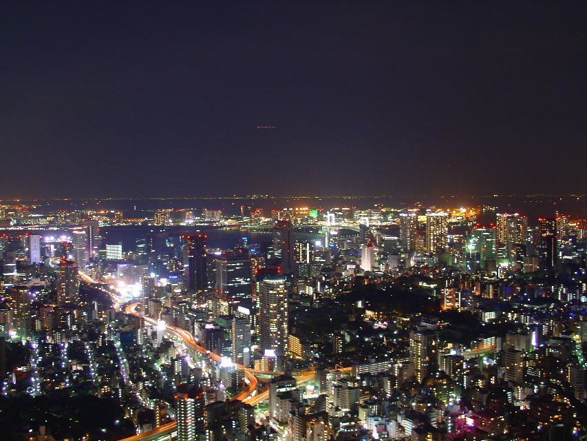 Από το Roppongi Hills