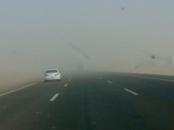 Αυτο θα πει αμμοθυελα