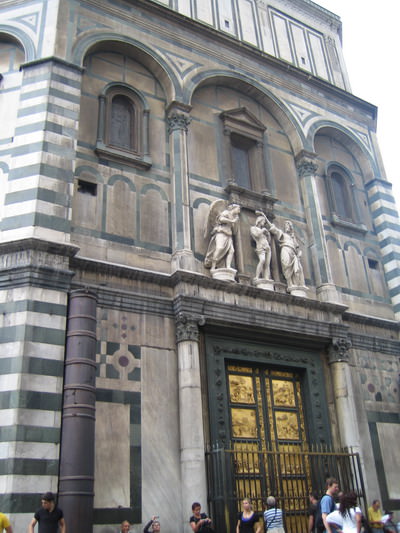 Βαπτιστήριο (Battistery) - Duomo