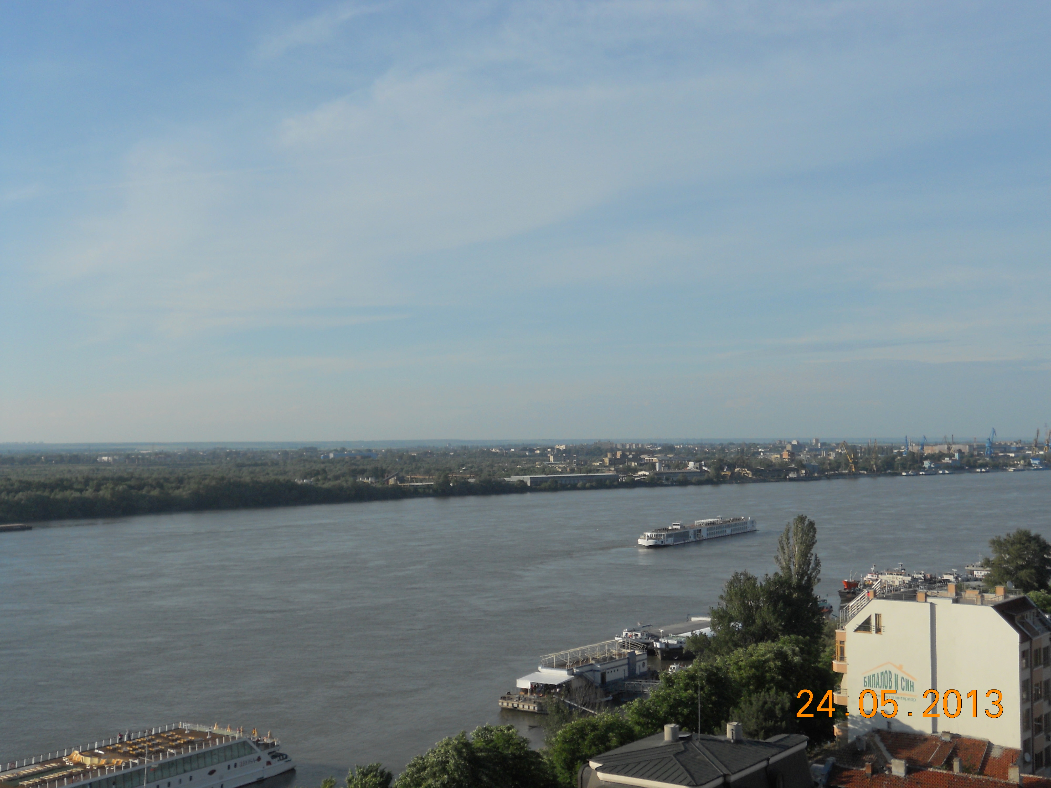 Βουλγαρία-Ruse : ο Δούναβης