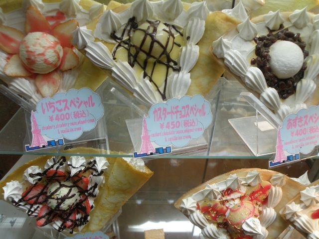 Γιαπωνέζικες κρέπες