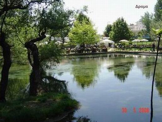 Δράμα κατ' ανάστροφο...ευφημισμό!