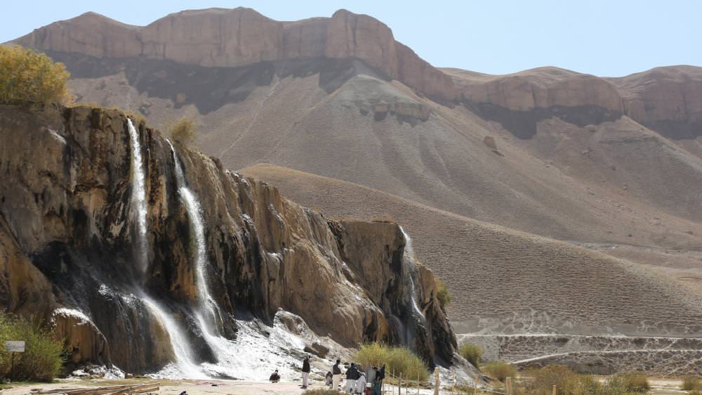 Εθνικό πάρκο Band-e Amir