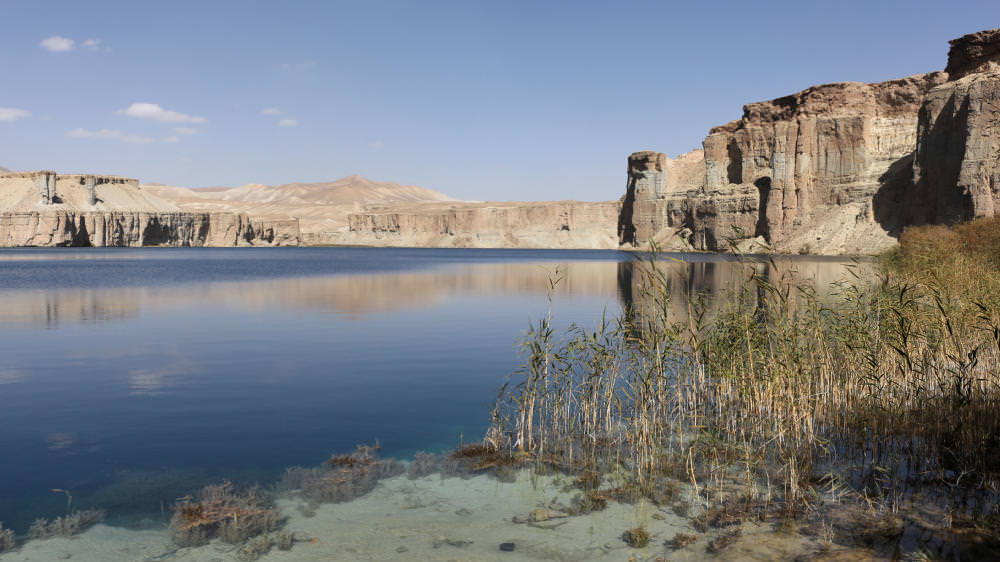 Εθνικό πάρκο Band-e Amir