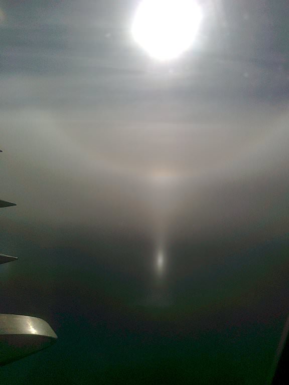 Η αντανάκλαση του ήλιου