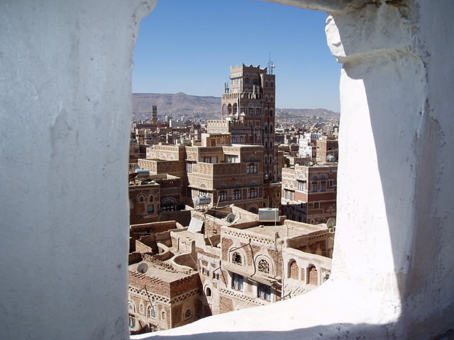 Θέα της πόλης Σαναά