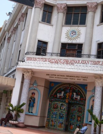 Ινδουιστικός ναός στη Μομπάσα