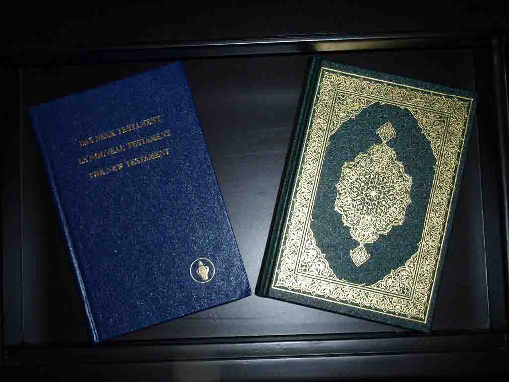 Καινή Διαθήκη-Κοράνι