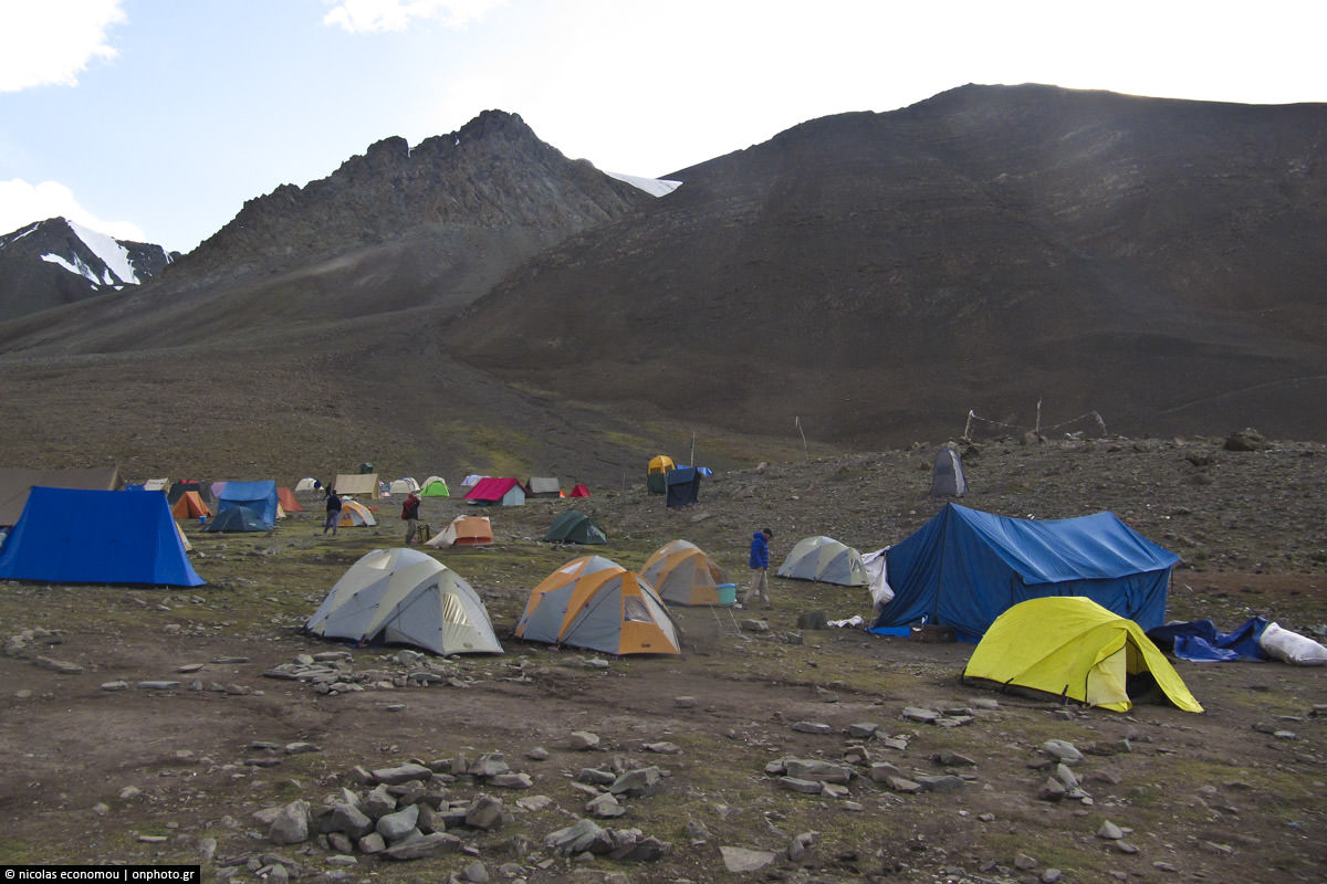Κατασκηνωση Βάσης