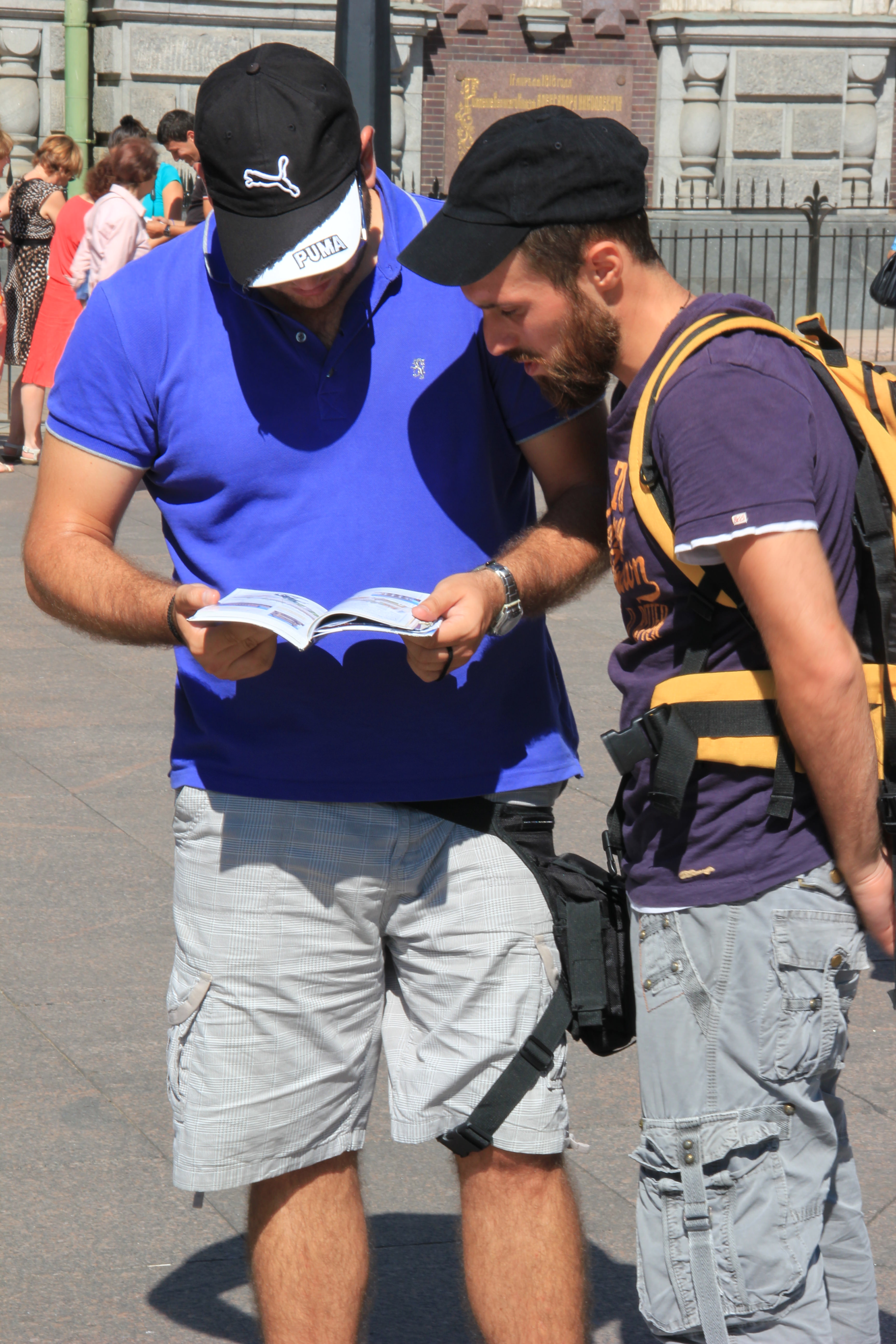 Κλασική στιγμή αναζήτησης