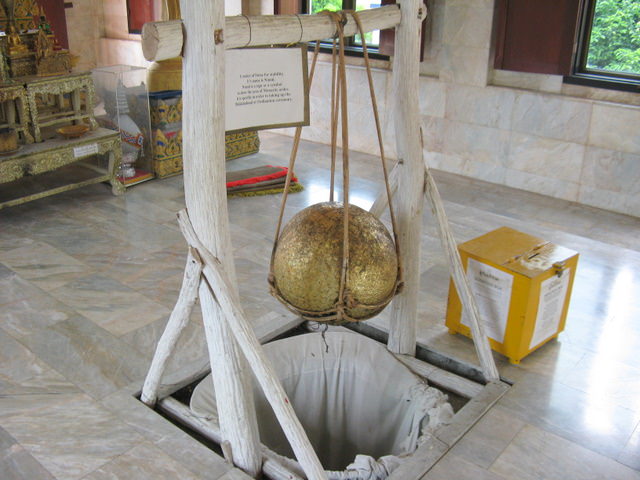 Κοh Samui