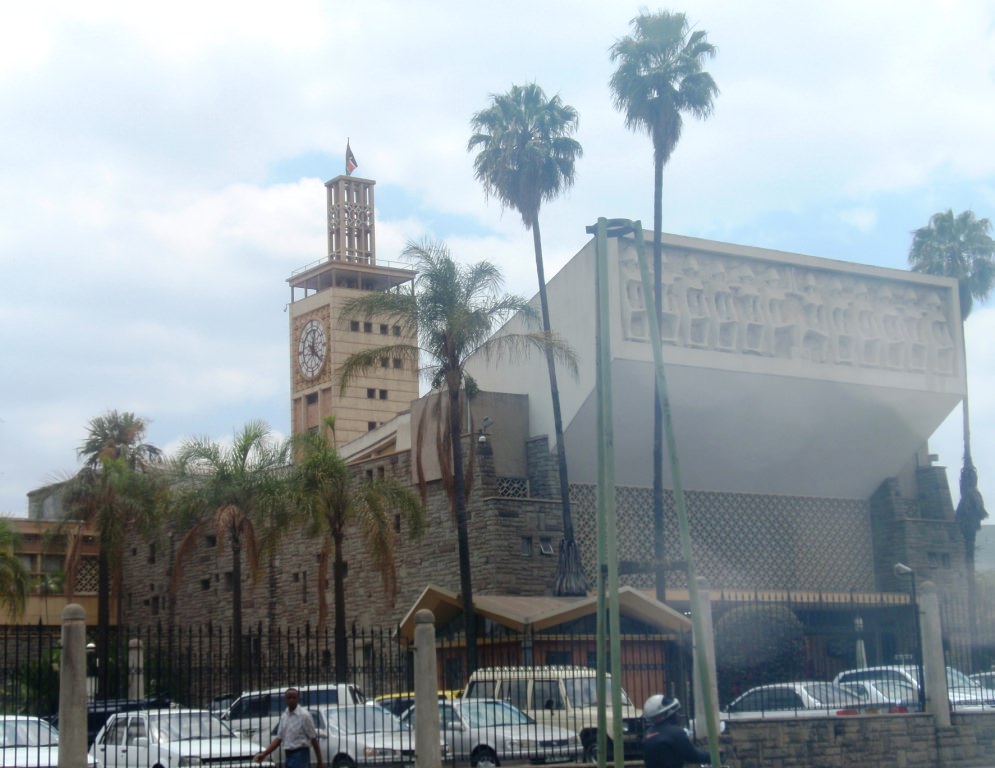 Κυβερνητικό κτίριο στο Ναϊρόμπι
