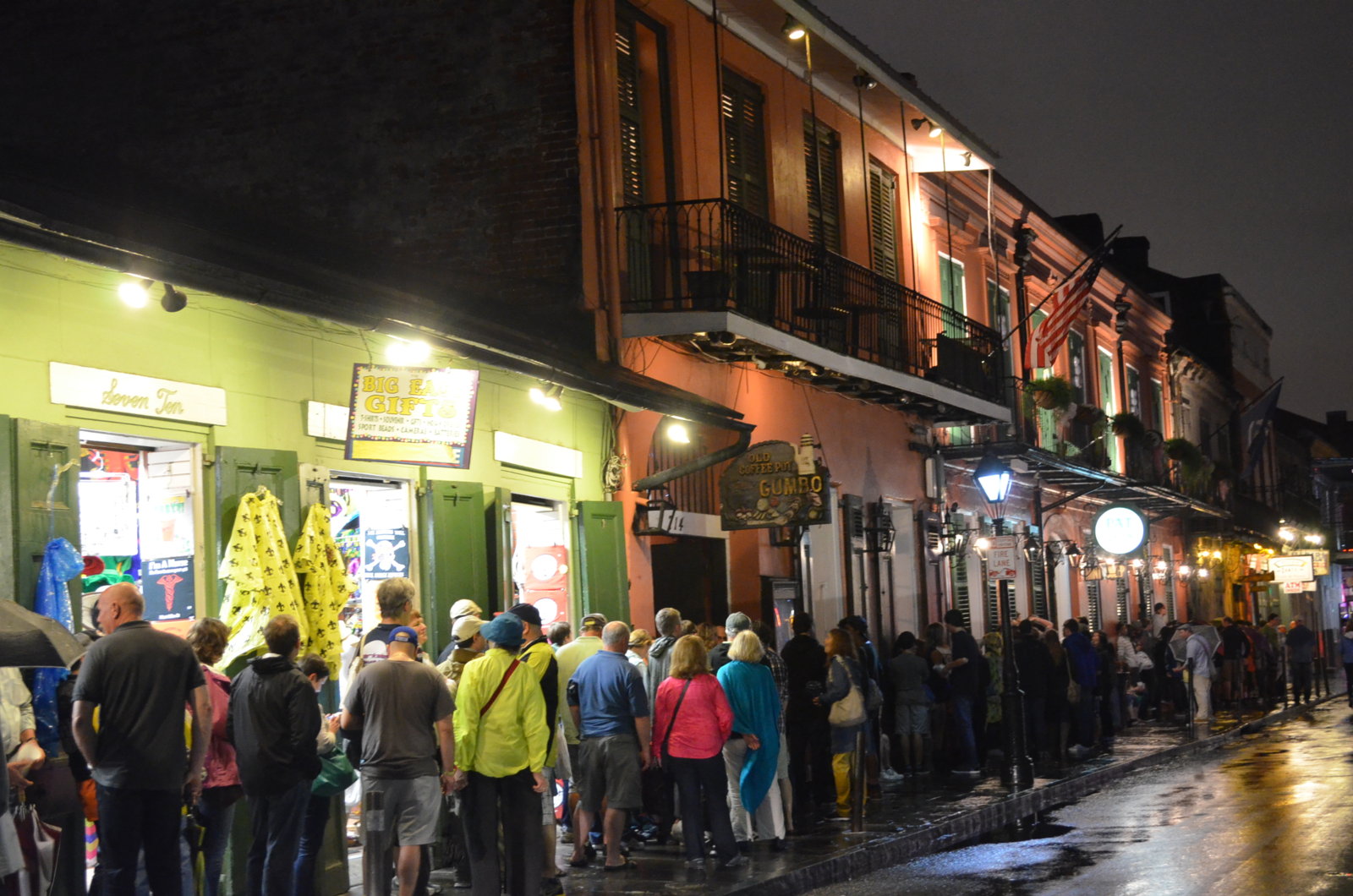 Κυνηγοί φαντασμάτων