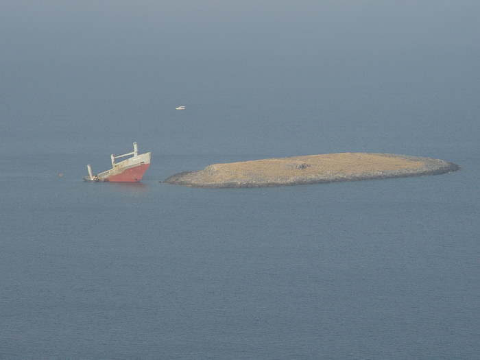 Κύθηρα