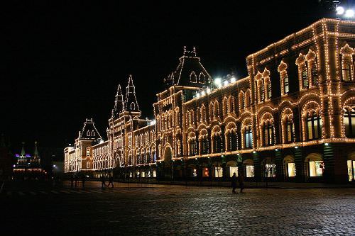 Μαγευτική Μόσχα!