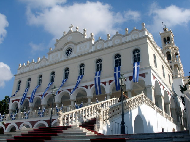 Μεγαλόχαρη