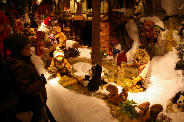 Με τα μάτια των παιδιών..