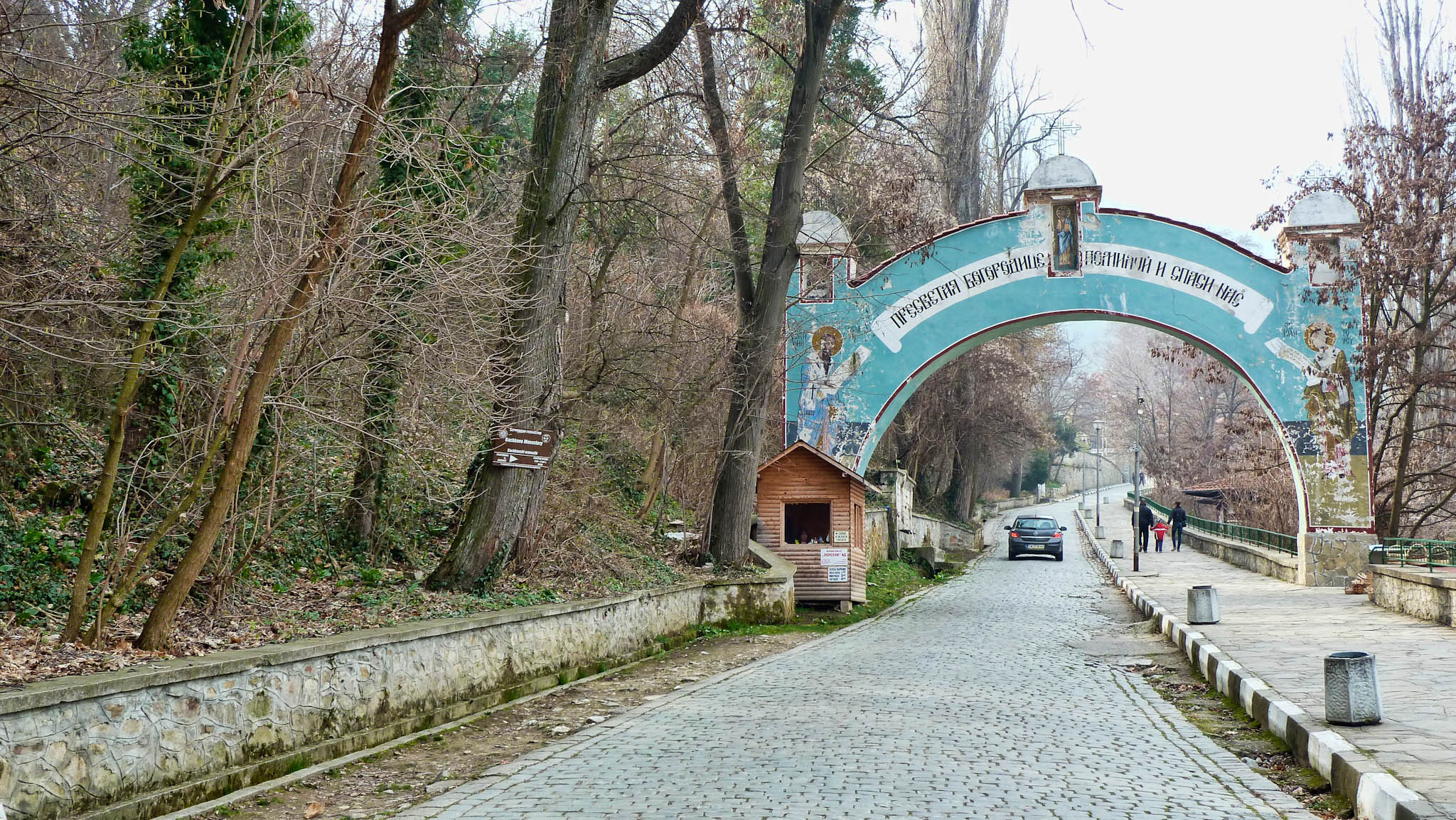 Μοναστήρι Bachkovo