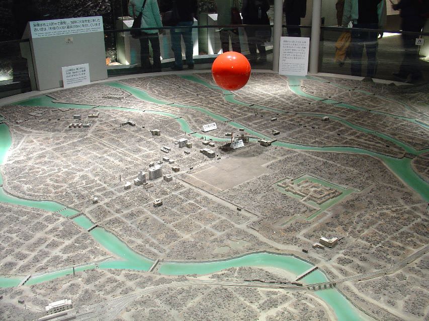 Μουσείο Hiroshima για γερά στομάχια