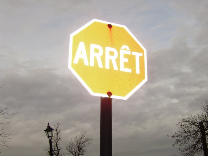 Μόνο γαλλικά στις πινακίδες στο Κεμπέκ