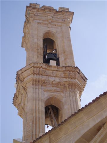 Ορεινή Λεμεσός