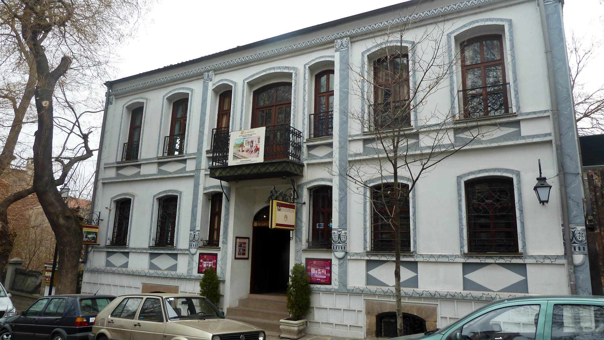 Παλιά πόλη / Staria grad