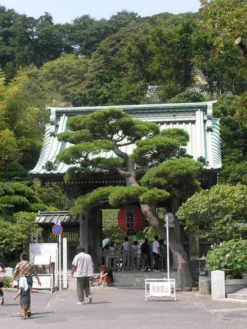 Πανέμορφος ναός στην Kamakura