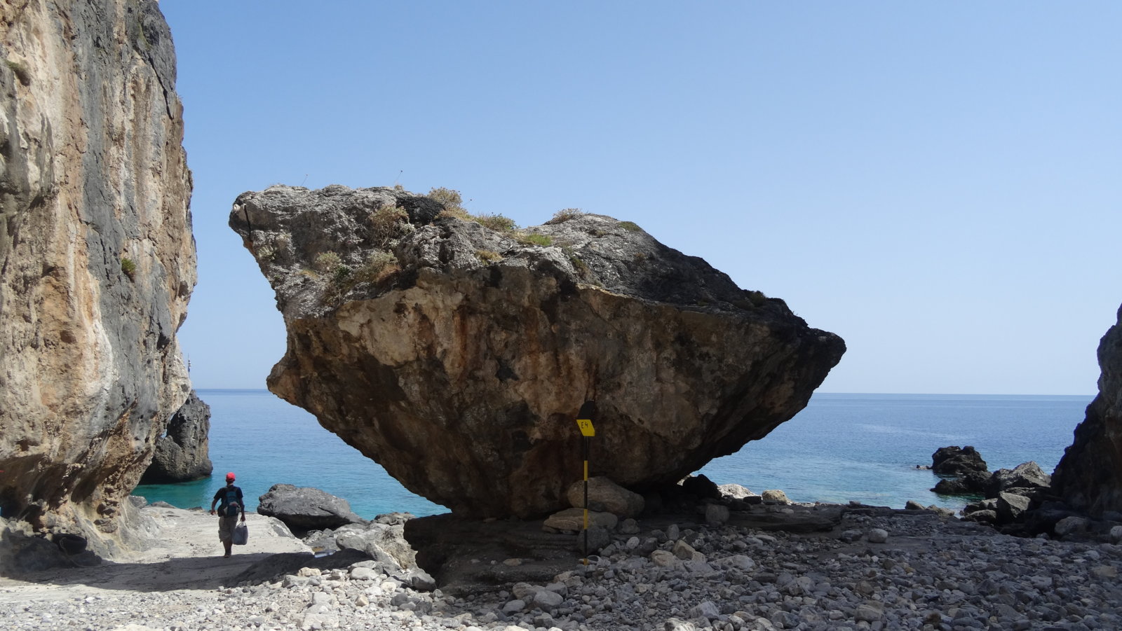 Παραλία Τρυπητής