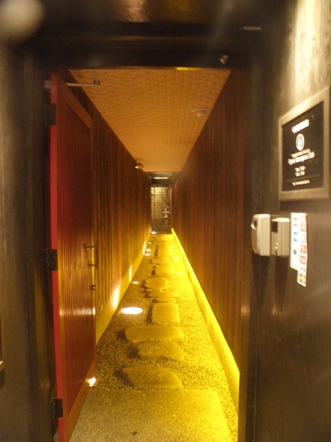 Περιοχή Pontocho, Kyoto