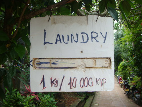 Πλύσιμο ρούχων 1 κιλό 1 δολλάριο