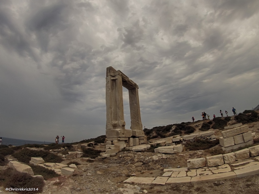 Πορτάρα - Νάξος