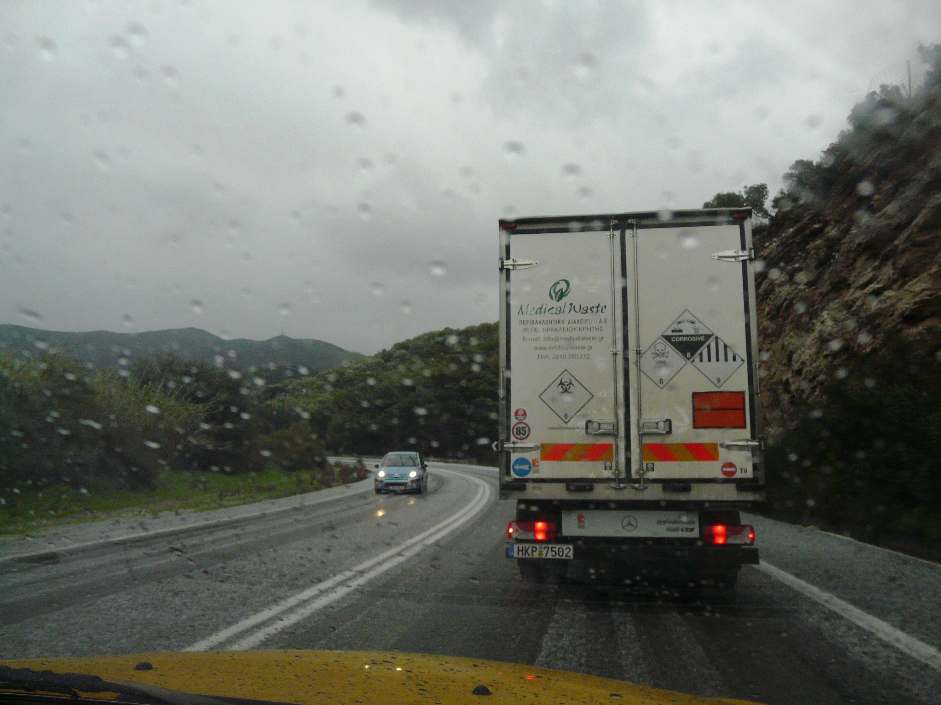 Σισσες προς Φοδελε...