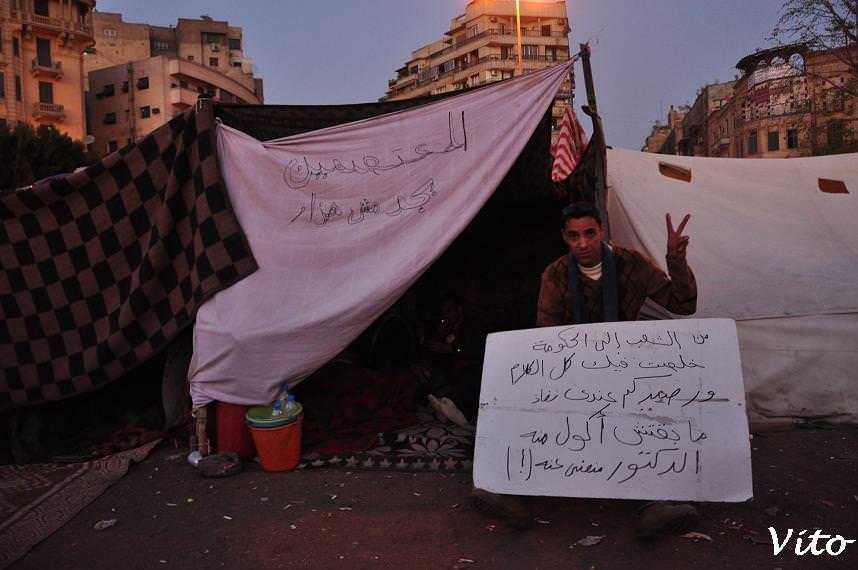 Στην πλατεία Ταχρίρ