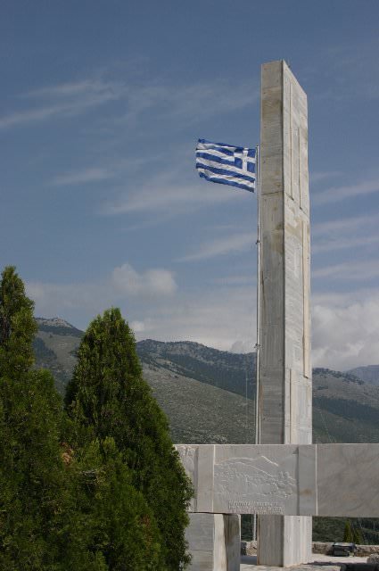 Στιγμές στο Δίστομο