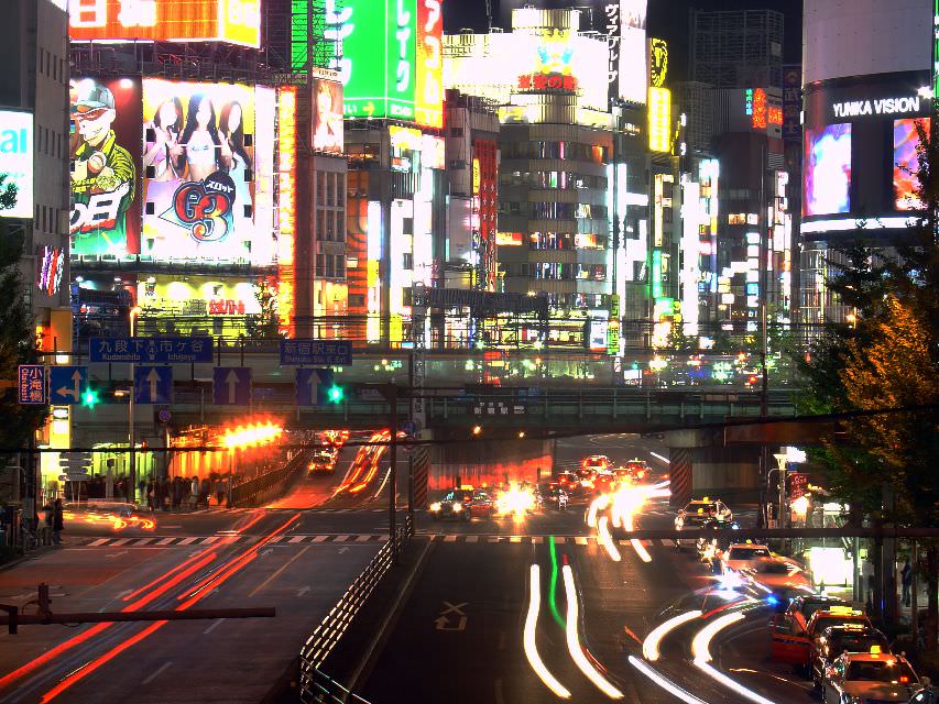 Στο Shinjuku