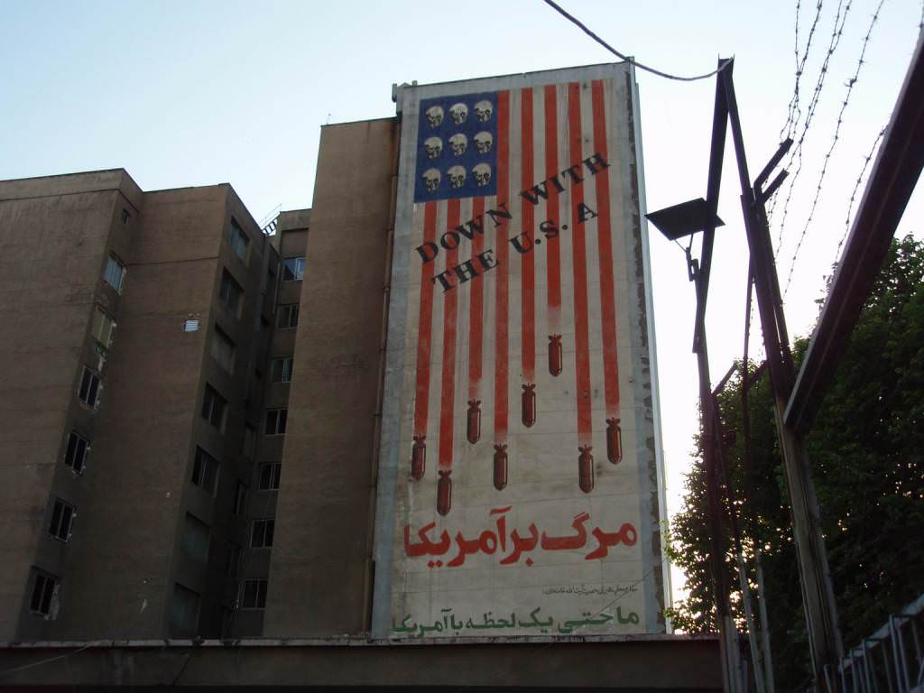 Τεχερανη                    Απριλης 2008