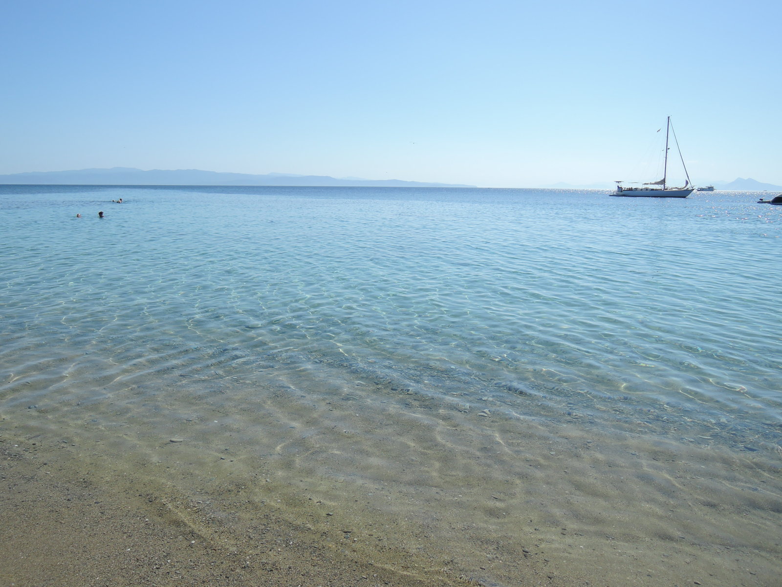 Τσουγκριά