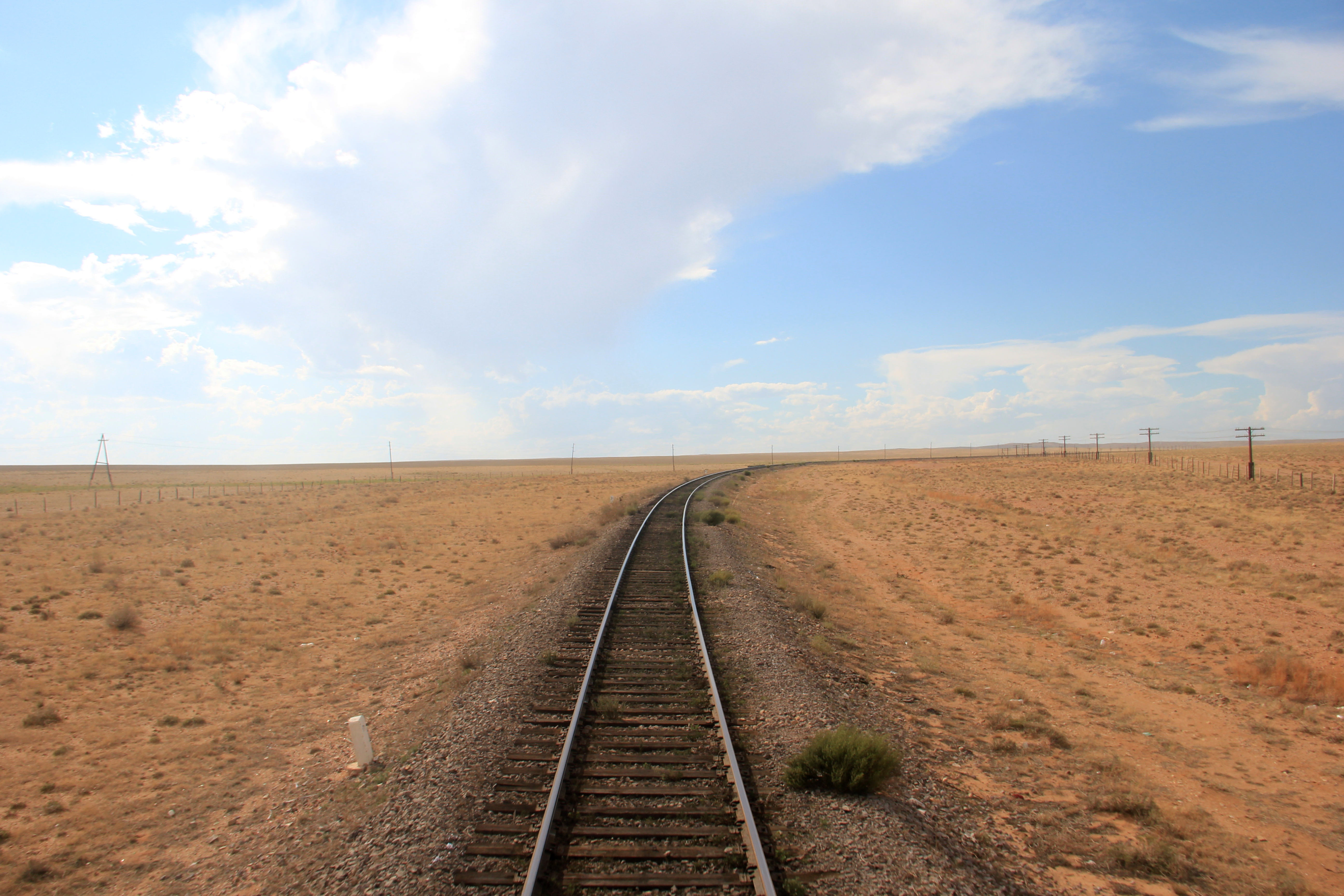 Υπερμογγολικός