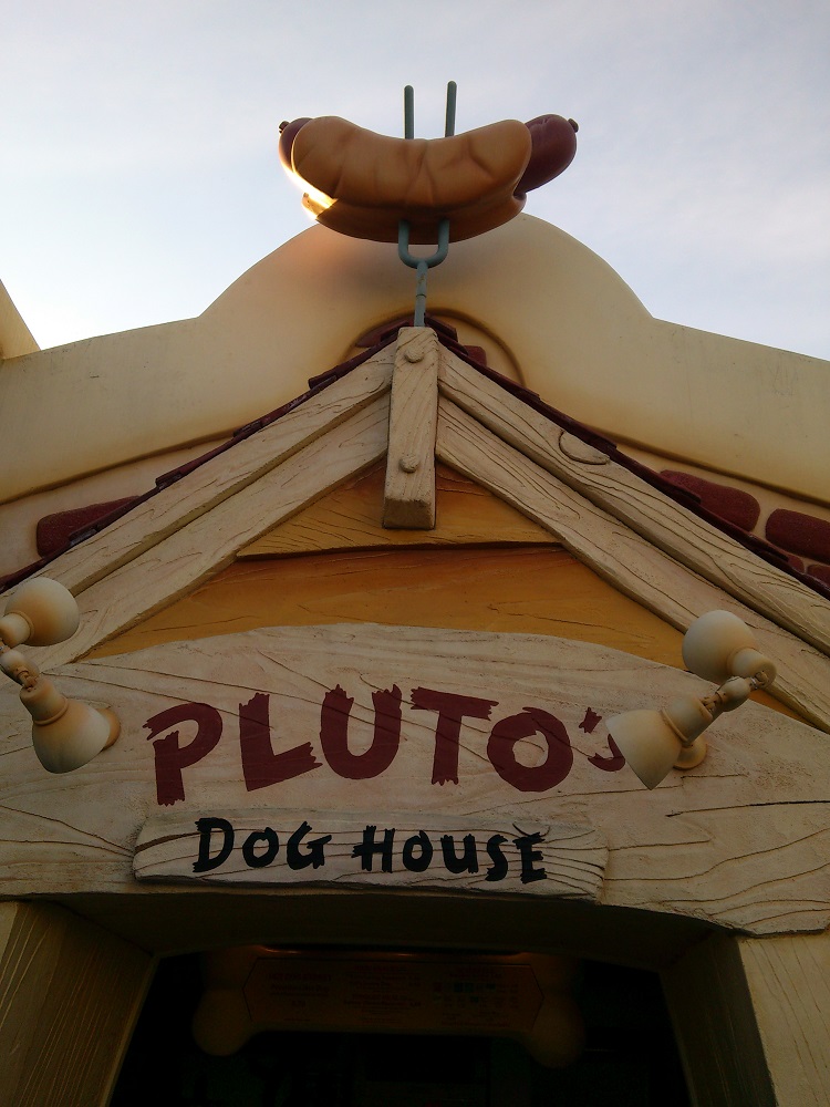 Χοτντογκάδικο Πλούτο