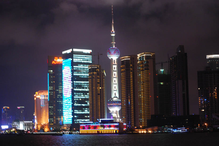 κίνα Σαγκάι