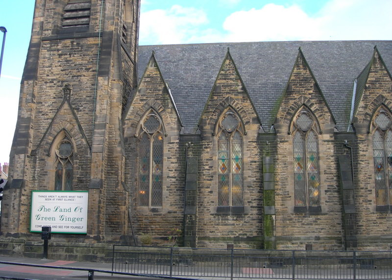 ο ναος-εμπορικο κεντρο στο Tynemouth