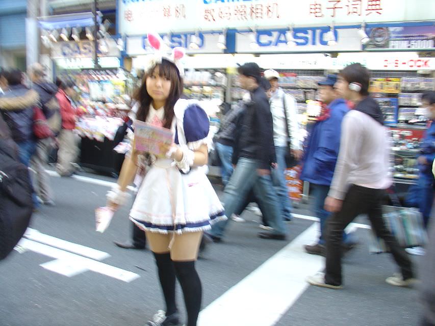 Akihabara