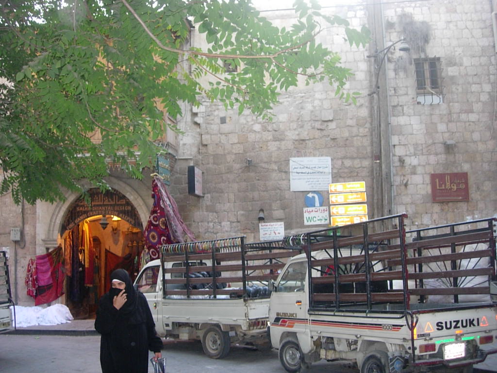 Aleppo, Ancient Souq